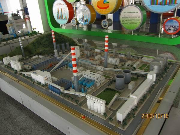 供应化工厂沙盘模型供货中心/化工厂沙盘模型