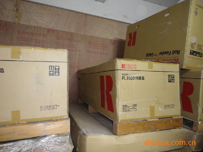 广州市日本理光PL3520氨熏晒图机厂家供应日本理光PL3520氨熏晒图机