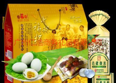 端午DIY青稞福粽 广州端午节礼品订制图片