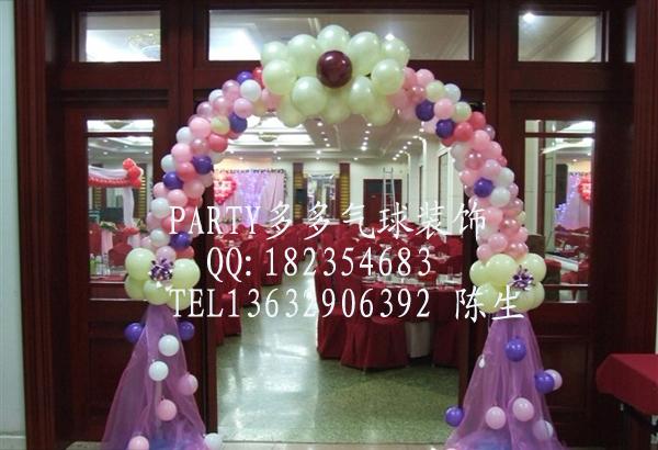 深圳结婚气球装饰布置设计策划批发