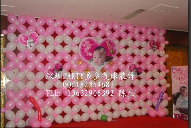 深圳市深圳儿童生日PARTY气球装饰厂家供应深圳儿童生日PARTY气球装饰