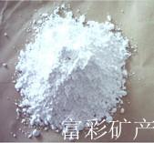 改性硅微粉改性石英粉生产厂家公司批发