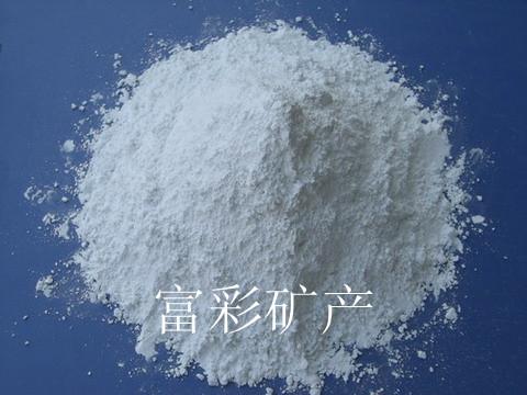 熔融硅微粉熔融石英粉生产厂家公司批发