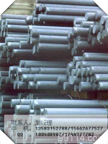 济南市棒磨机耐磨钢棒的订购流程厂家