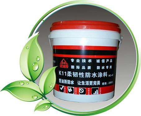 供应HC-02K11柔韧性防水涂料