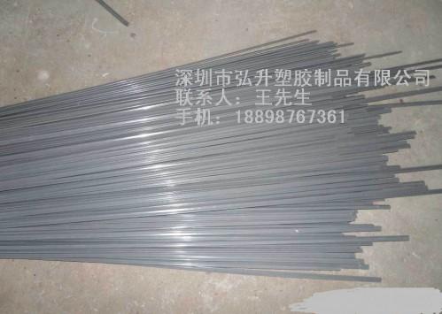 深圳市灰色PVC焊条厂家供应灰色PVC焊条”灰色PVC焊条”灰色PVC焊条”灰色PVC焊条