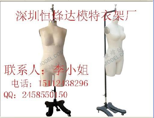 深圳市制衣模特模特人台立裁模特厂家供应制衣模特模特人台立裁模特