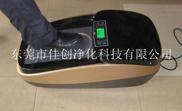 供应东莞智能鞋底覆膜机/广州鞋覆膜机