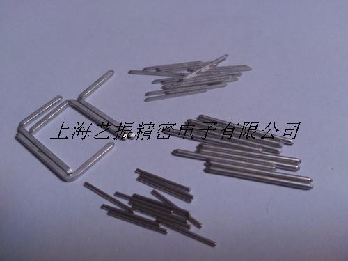 生产制造pin针，四方针，导针，圆针，折弯针，u型针，异型针