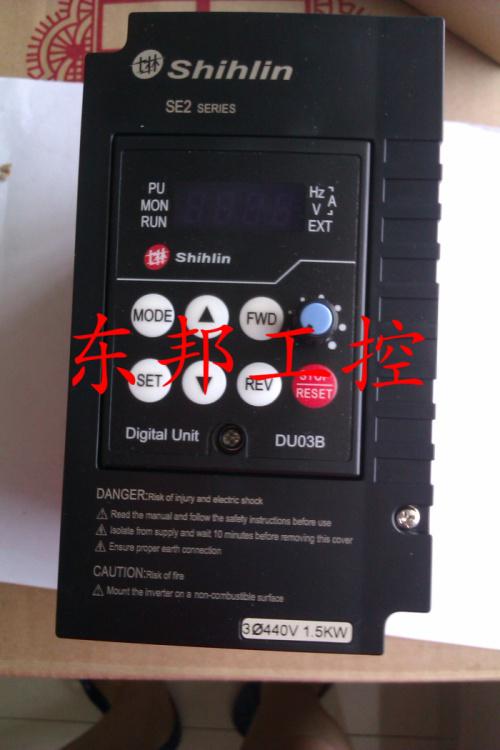 供应士林SE2系列变频器特价批发 磨床用变频器