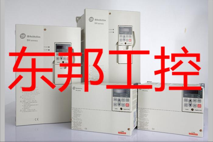 供应台湾士林SH系列变频器东莞代理 SH020-0.75K
