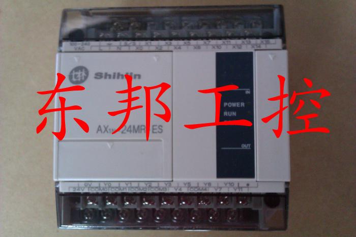 供应士林PLC可编程控制器AX1N-24MR-ES 台湾士林PLC东莞代理商