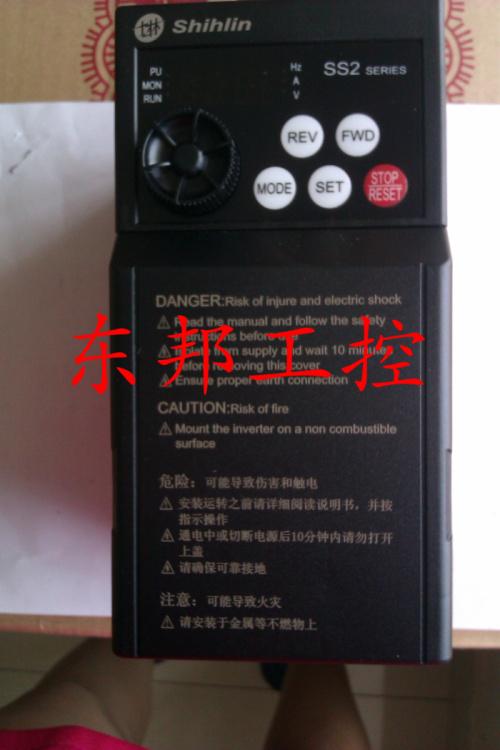 台湾士林SS2系列变频器东莞代理批发