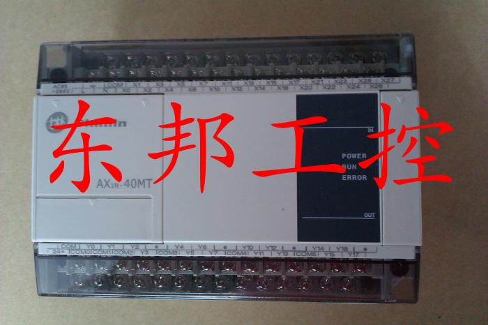 供应士林PLC可编程控制器AX1N-40MT-ES 深圳士林PLC代理批发