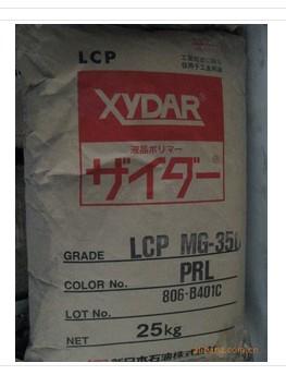 LCP日本杜邦9140HT-NC010批发