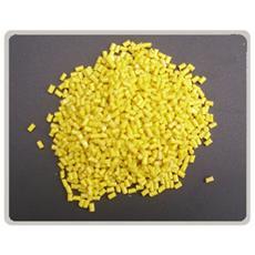 供应PP黄色再生塑胶料 二级可用于压板（注塑） 环保 价格优惠