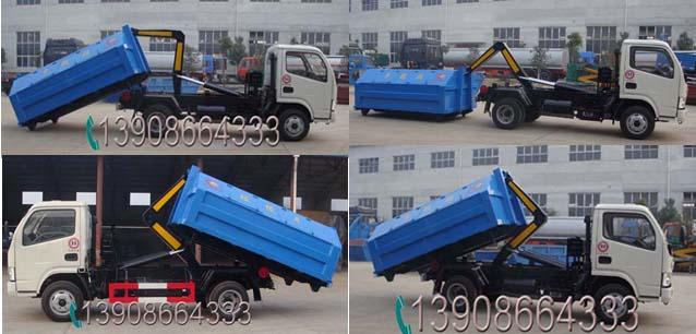 供应东风5吨拉臂式垃圾运输车厂家直销5吨车厢可卸式垃圾运输车