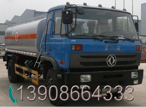 供应CLW5161GYY3型运油车价格15方运油车价格12吨加油