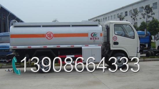 供应CLW5061GJY3型加油车价格朝柴发动机加油车