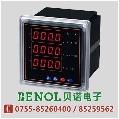 供应NTS系列电力数显仪表深圳贝诺