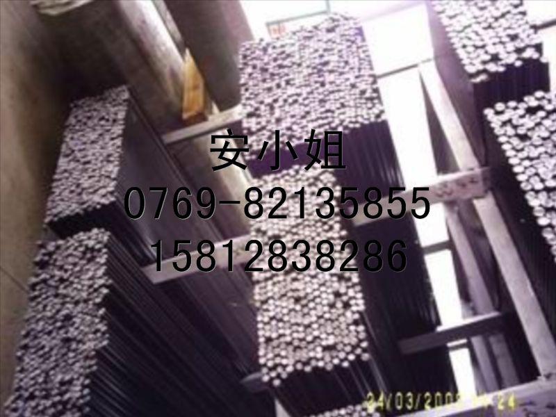 供应G7钨钢 台湾进口 钢棒钢板钢带钢线 厂家直销 必隆图片