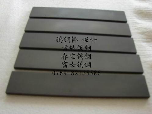 供应进口SUS303日本不锈钢 钢棒钢板钢带钢线  厂家直销图片