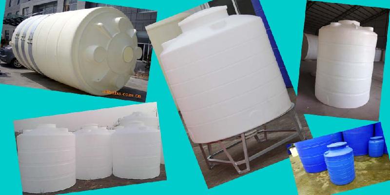 供应2吨塑料桶2吨储罐2吨PE滚塑桶山东厂家批发价格