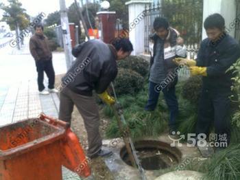 宁波市马桶疏通化粪池清理厂家供应马桶疏通化粪池清理