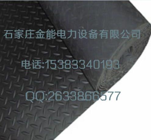 天津绝缘胶垫规格安全胶垫黑色批发