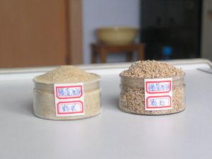 供应精品食品级海藻酸钾
