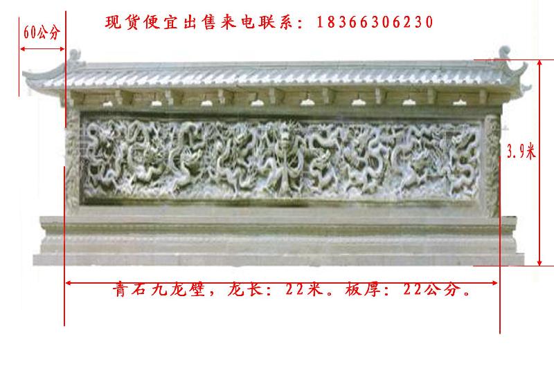潍坊市临朐县哪一家最大型大理石浮雕厂家供应临朐县哪一家最大型大理石浮雕