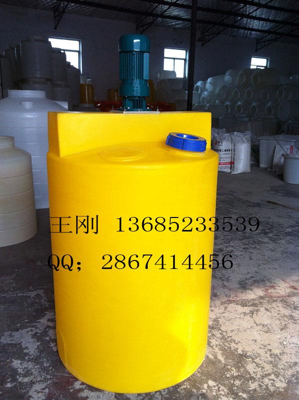 供应惠州500L加药箱，惠阳0.5吨加药搅拌储罐，化工搅拌桶图片