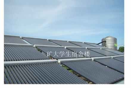 供应徐州壁挂式太阳能加盟