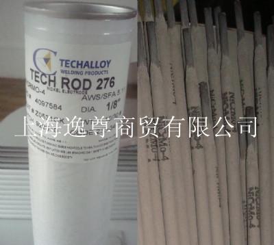 供应进口泰克罗伊SG-NiMo16镍铬钼焊条,进口Techall焊丝