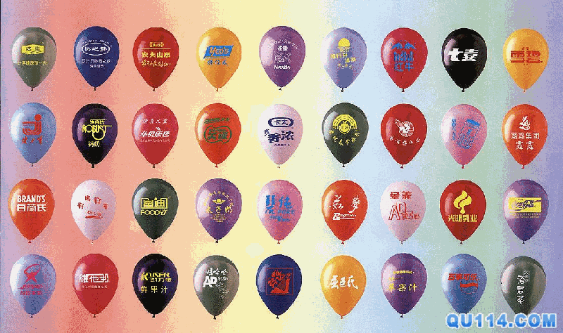 供应昆明广告气球11大理广告气球玉溪婚庆气球不会服输的