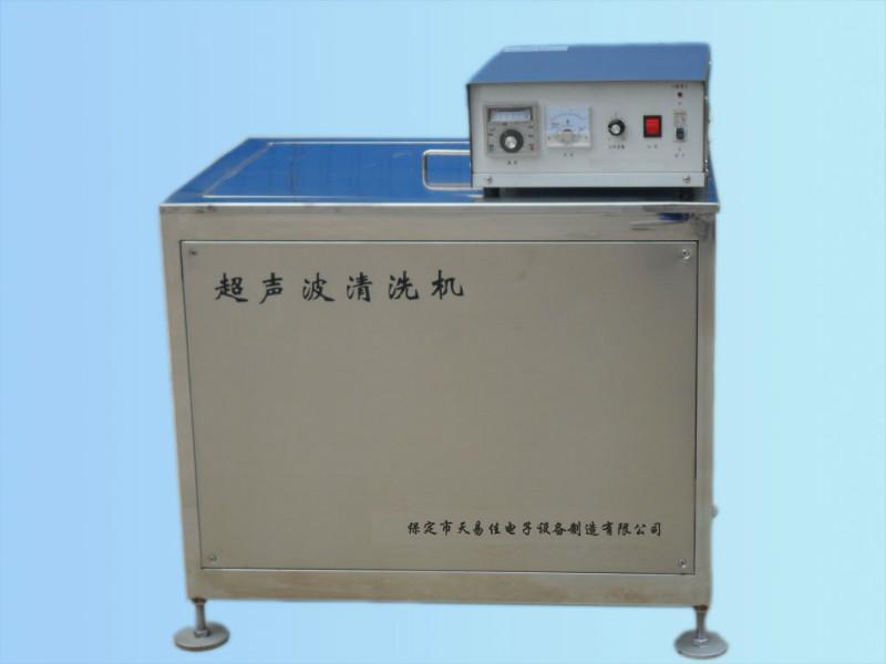 供应专业生产及销售单槽超声波清洗机
