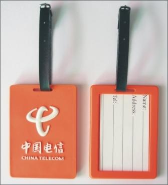 供应滴胶logo行李牌PVC硅胶材质广东
