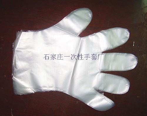 供应一次性塑料薄膜(pe)手套批发价