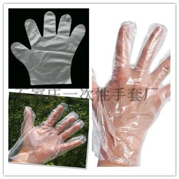 供应北京销售一次性塑料卫生手套