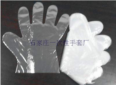 湖北一次性手套塑料薄膜手套厂家