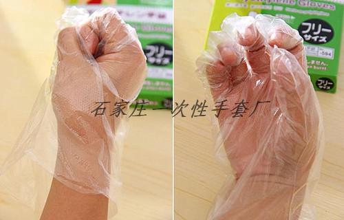 供应一次性透明薄膜手套价格透明一次性薄膜手套多少钱