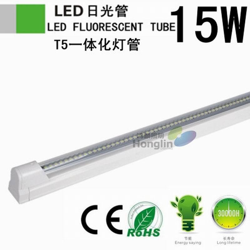led日光灯管T5一体化节能灯15W批发