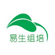 易生石木（北京）生物科技有限公司