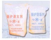 天津市除垢剂使用方法厂家供应除垢剂使用方法