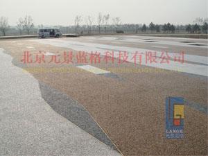 北京透水混凝土，透水混凝土价格