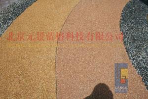 北京市内蒙古透水混凝土厂家内蒙古露骨料透水混凝土