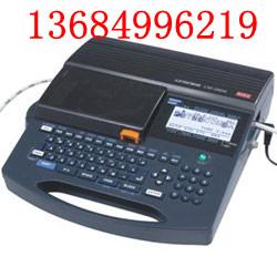 供应MAX线号打印机LM-390A高速打码机