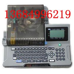 供应MAX套管打码机LM380E配件套管图片