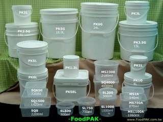 供应全国塑料桶/化工桶促销/包装桶