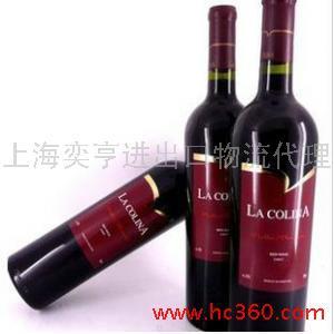 上海市红酒进口代理上海红酒进口清关厂家